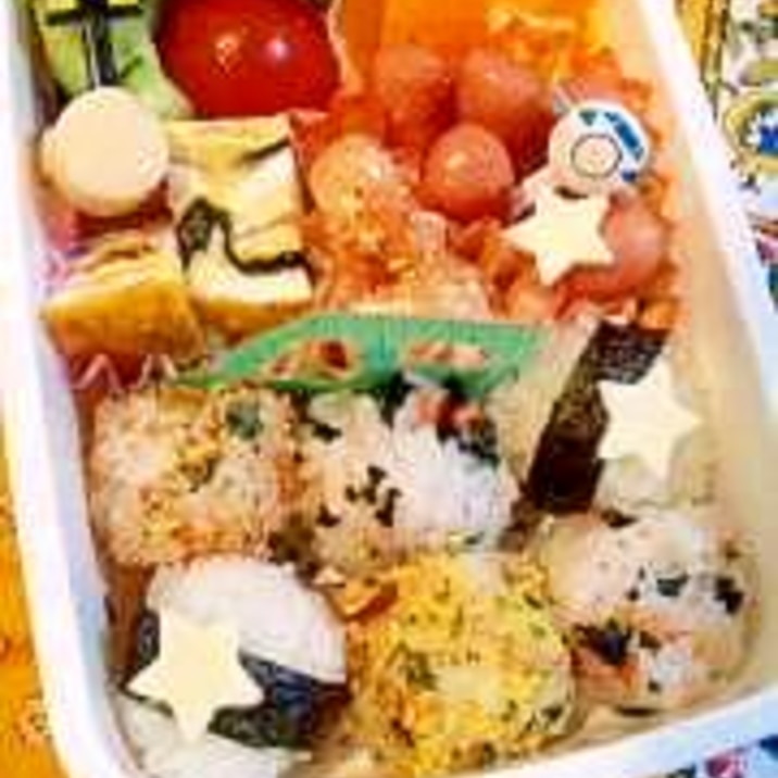 幼稚園のお弁当★丸い一口おにぎり♪